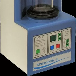Галогенератор «Бризсоль-1» для соляной комнаты от производителя