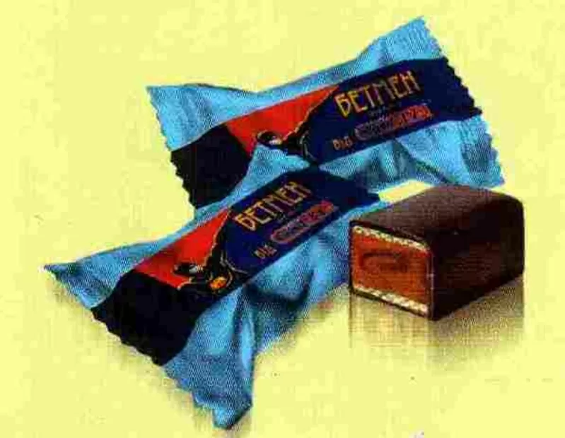шоколадные конфеты шокоБУМ (ИП Селимханов Н. Ф.) 42